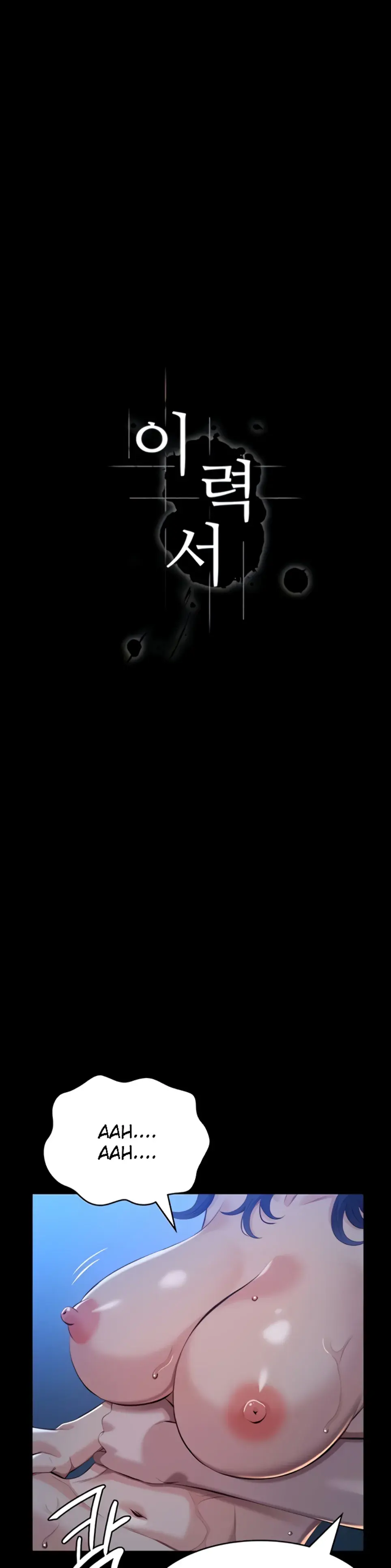 image-komik-komik-resume-chapter-113-10/63