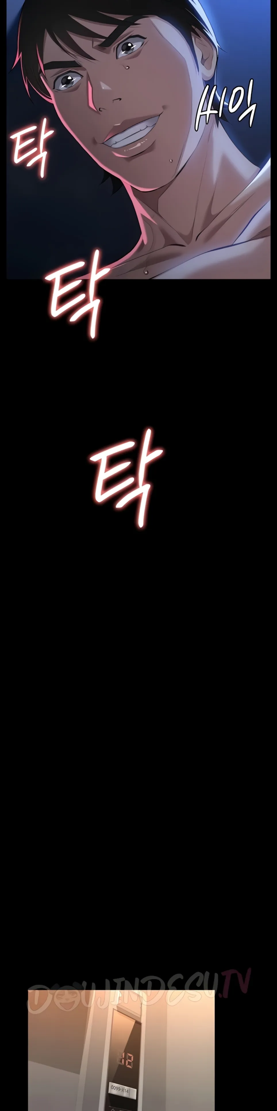 image-komik-komik-resume-chapter-113-47/63