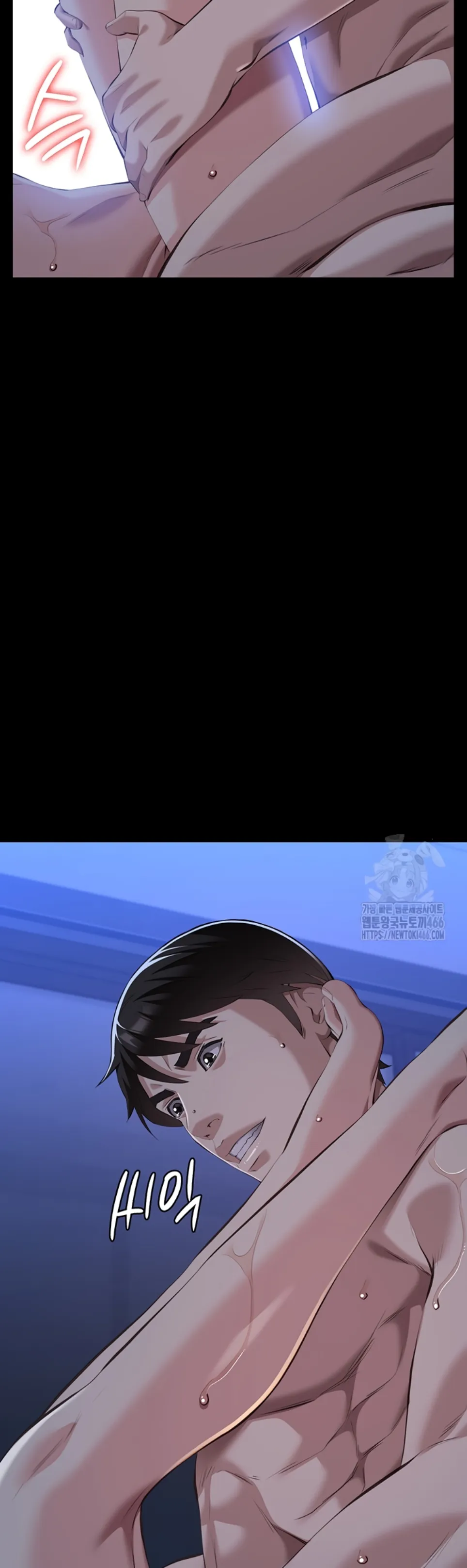 image-komik-komik-resume-chapter-114-34/76