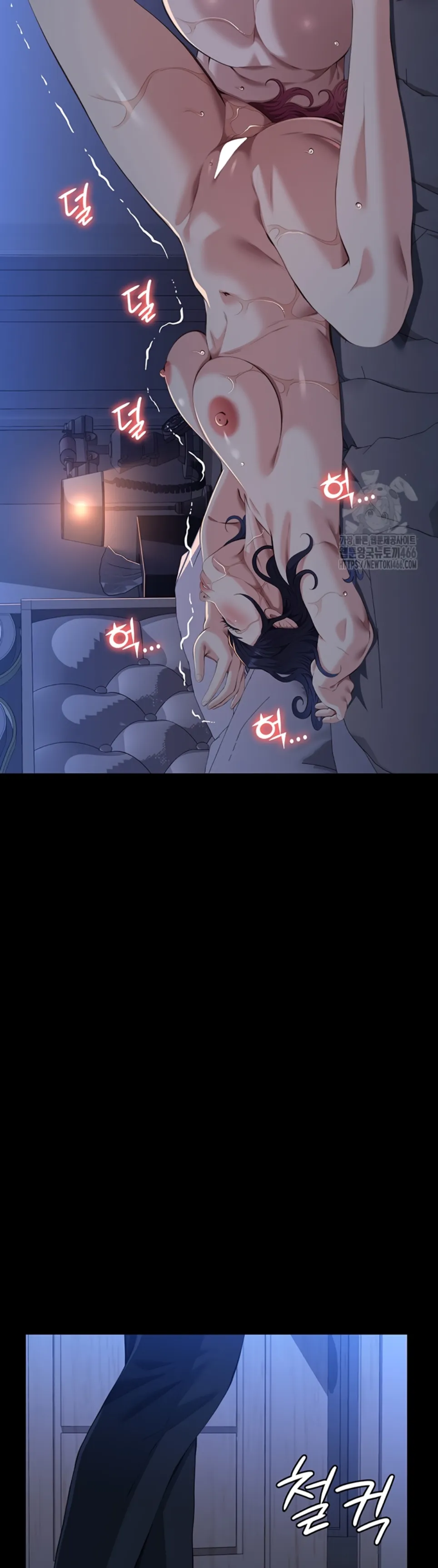 image-komik-komik-resume-chapter-114-65/76