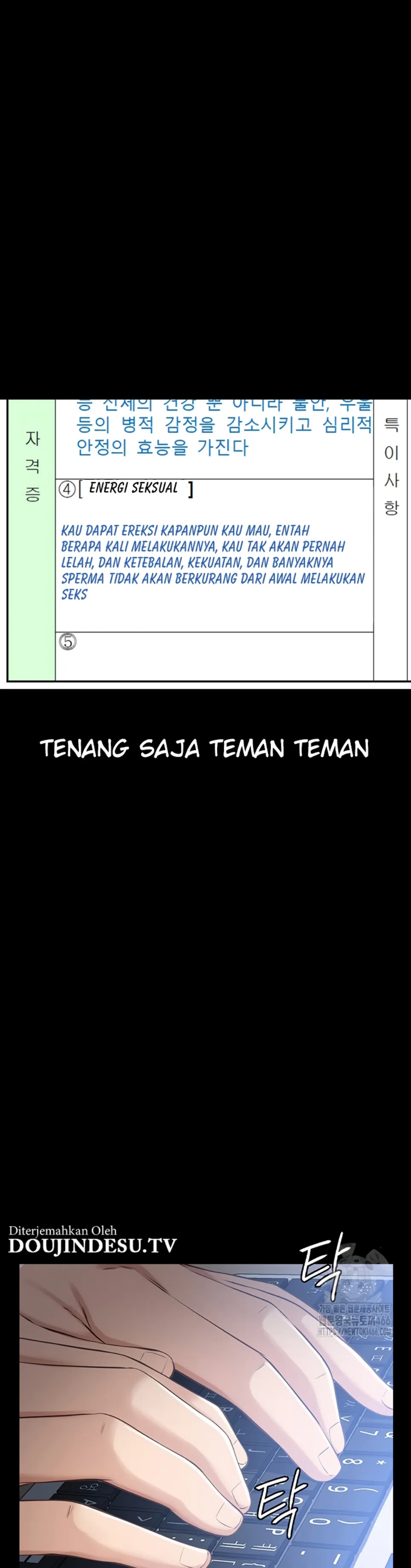 image-komik-komik-resume-chapter-114-73/76