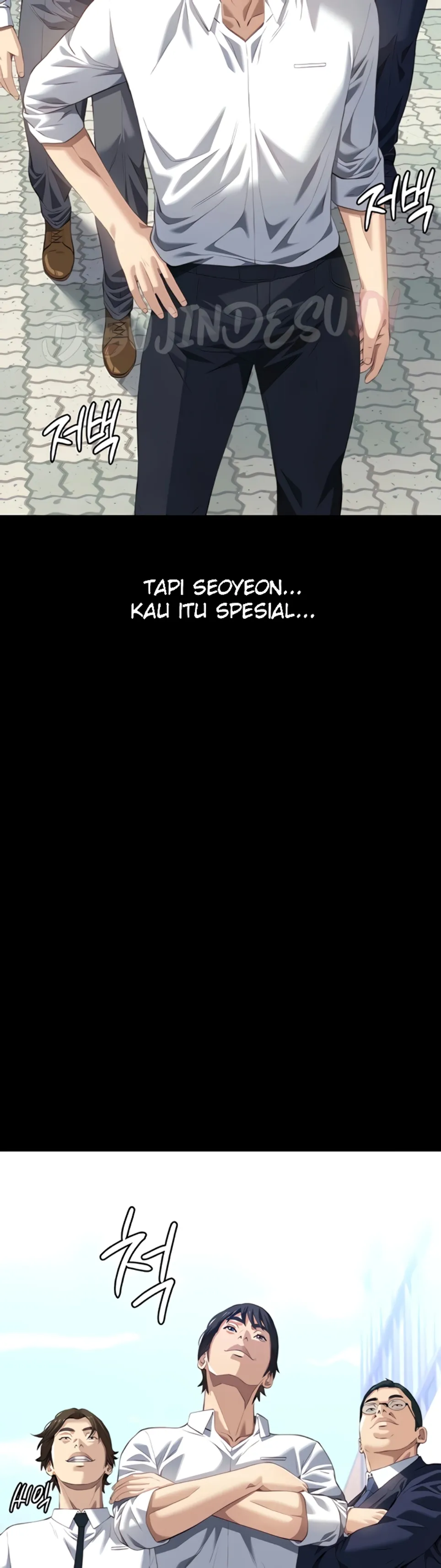 image-komik-komik-resume-chapter-116-42/73