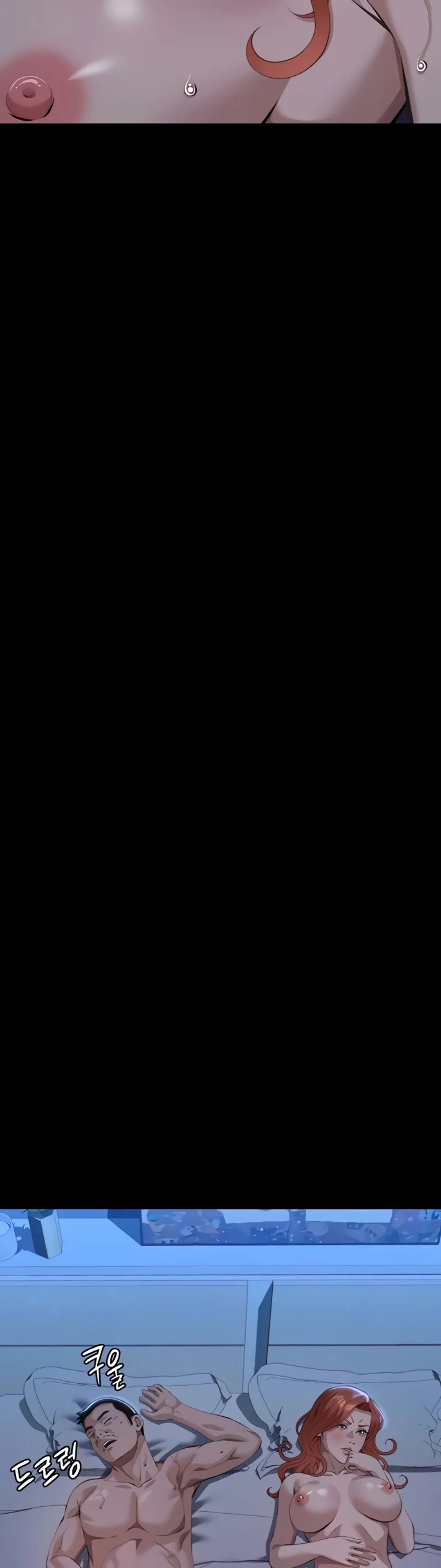 image-komik-komik-resume-chapter-116-65/73