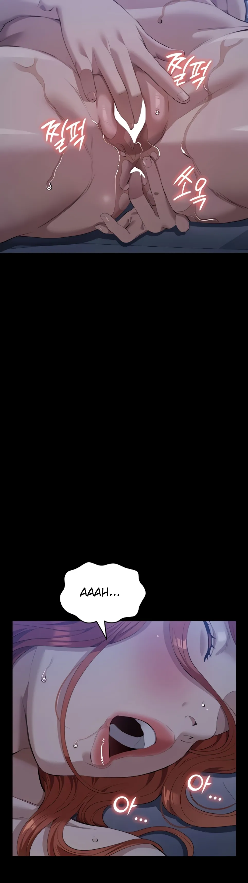 image-komik-komik-resume-chapter-116-70/73