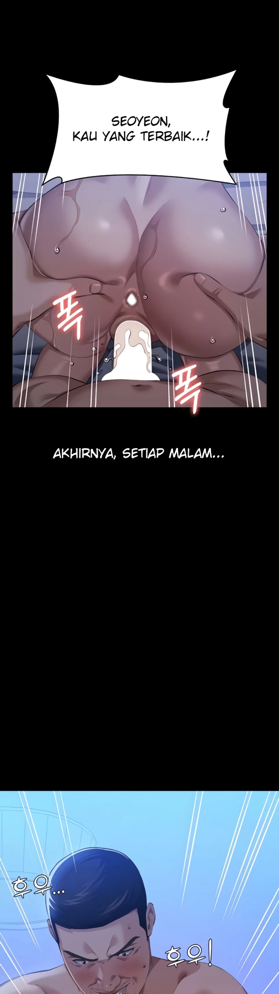 image-komik-komik-resume-chapter-117-7/77