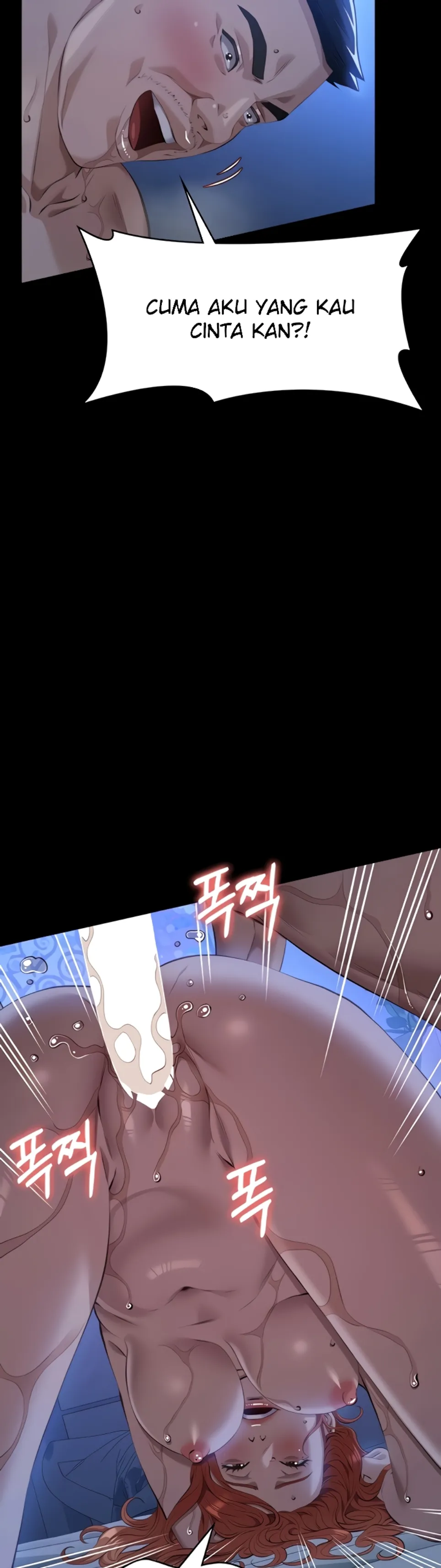 image-komik-komik-resume-chapter-117-9/77