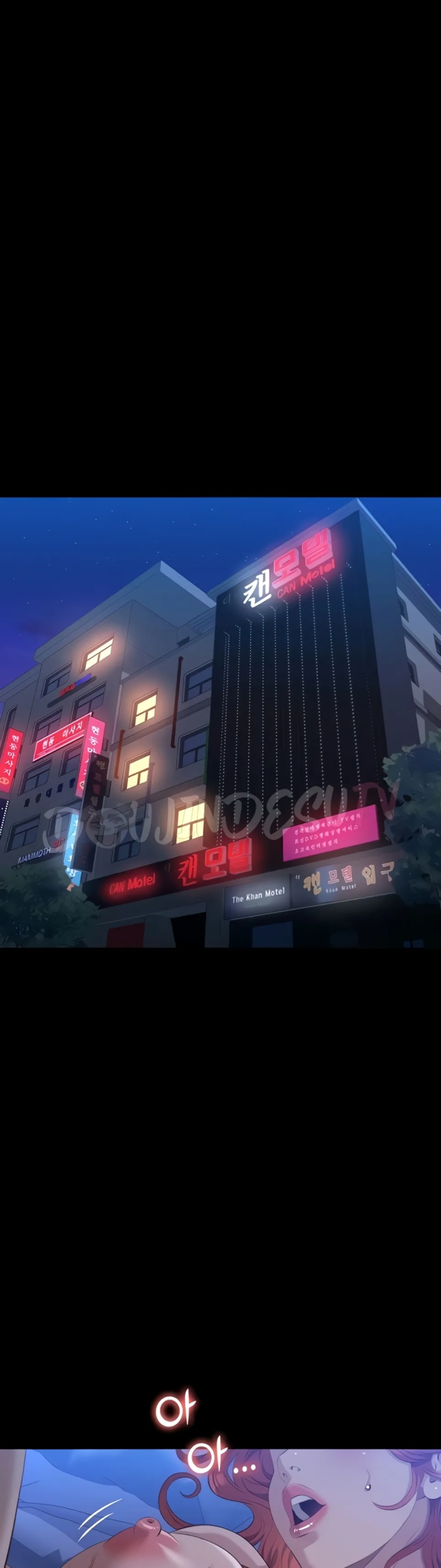 image-komik-komik-resume-chapter-117-26/77