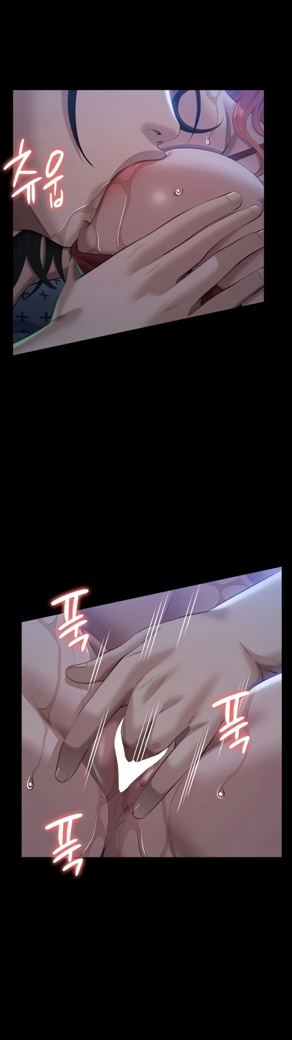 image-komik-komik-resume-chapter-117-36/77