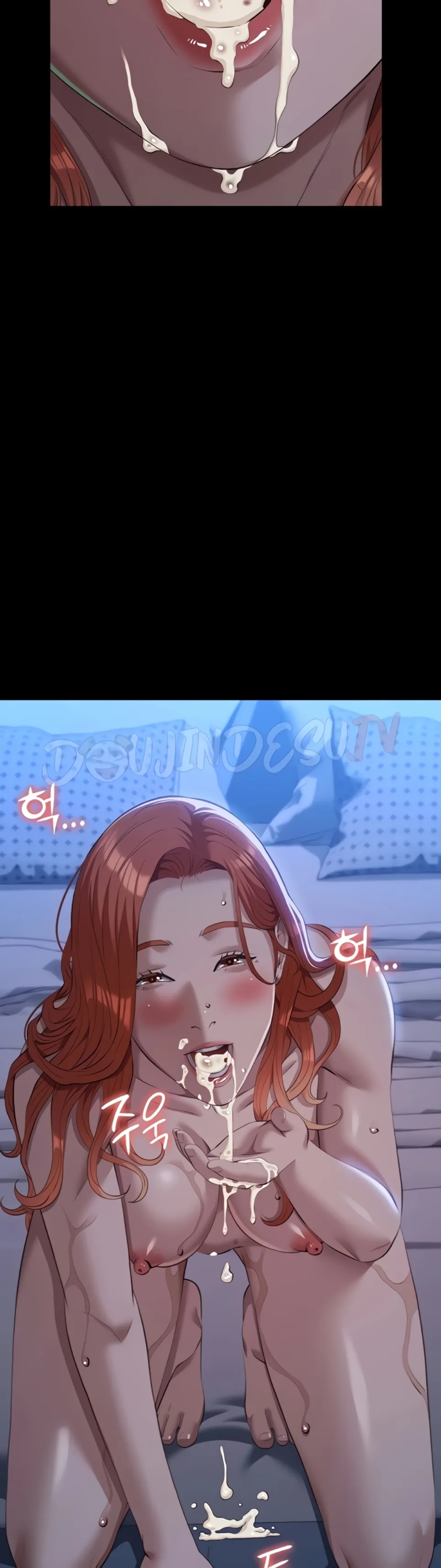 image-komik-komik-resume-chapter-117-50/77