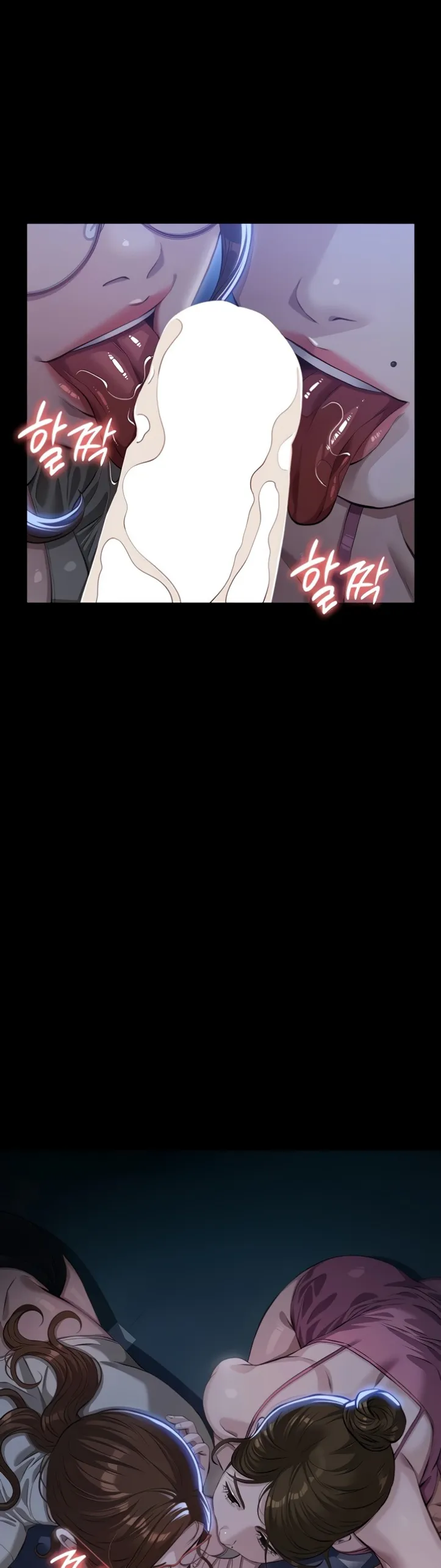 image-komik-komik-resume-chapter-119-23/78