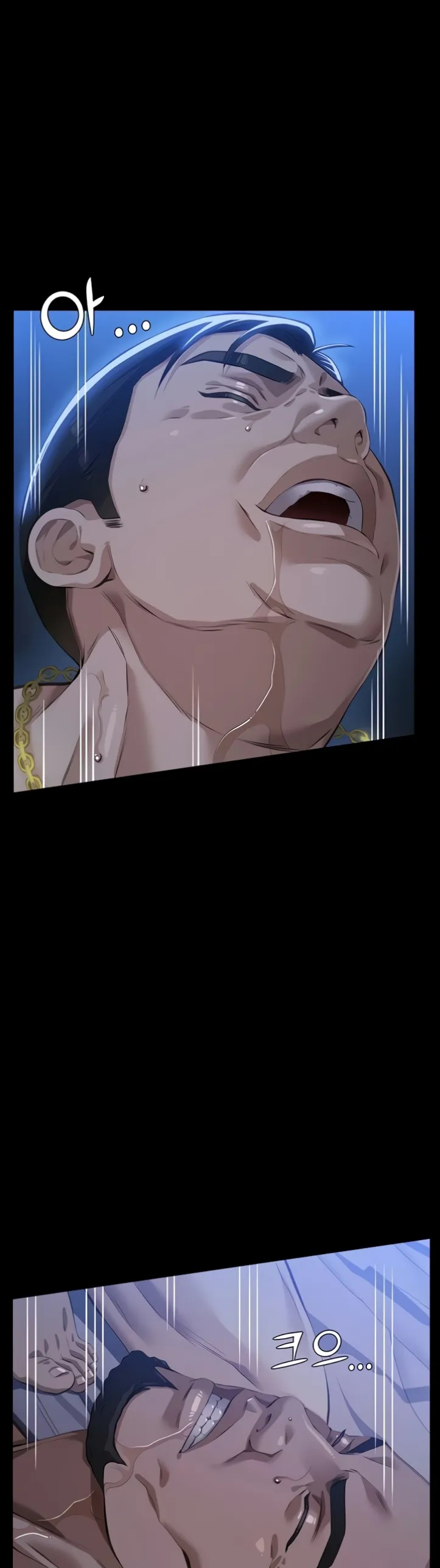 image-komik-komik-resume-chapter-119-48/78