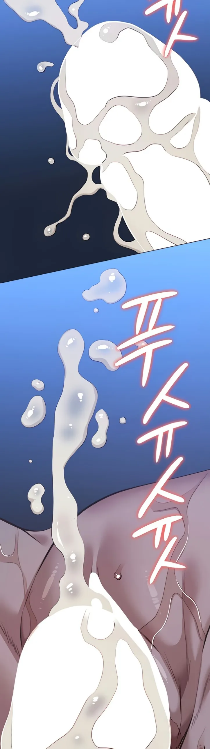 image-komik-komik-resume-chapter-119-62/78