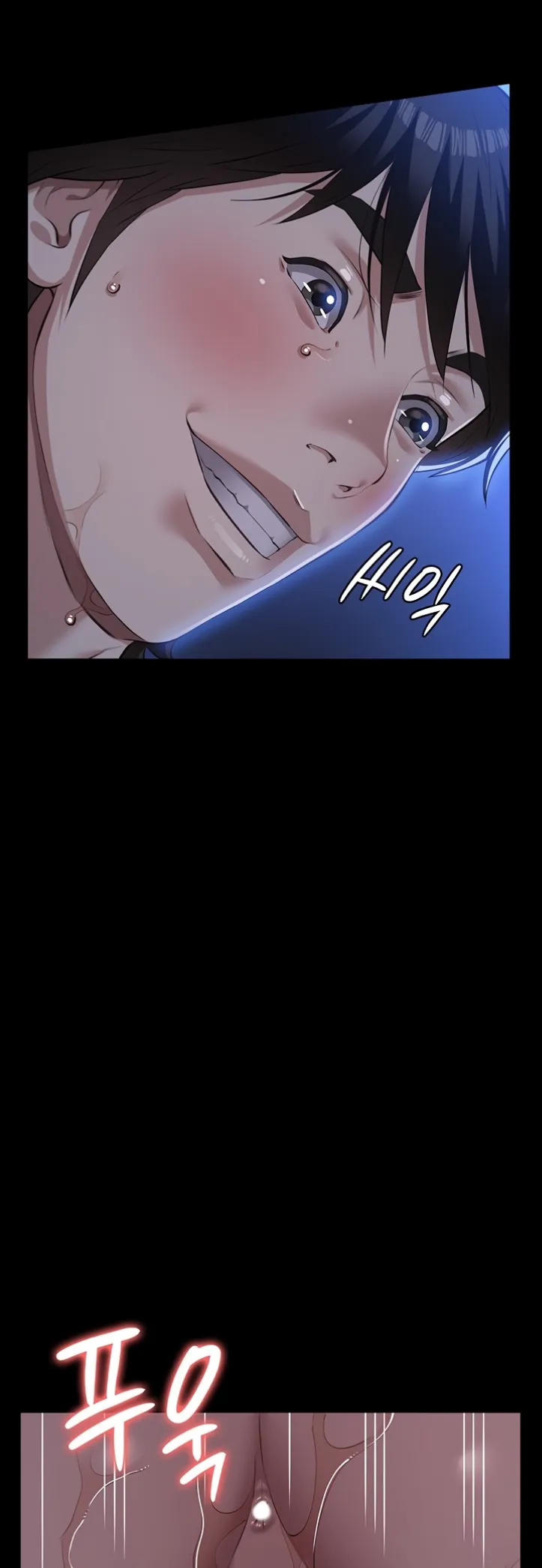 image-komik-komik-resume-chapter-121-33/101