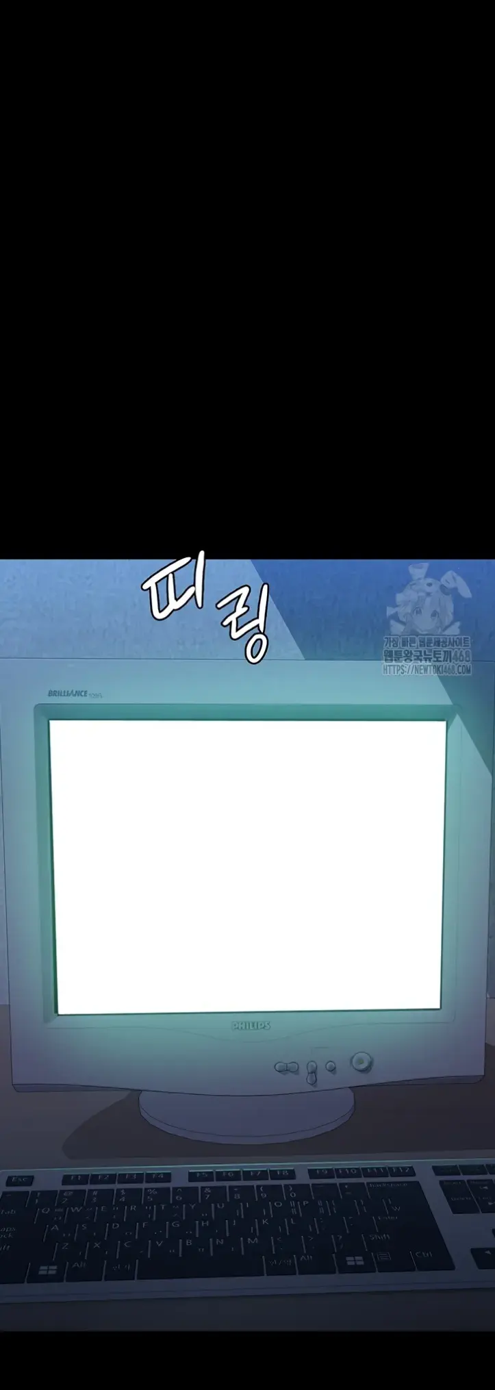 image-komik-komik-resume-chapter-121-98/101