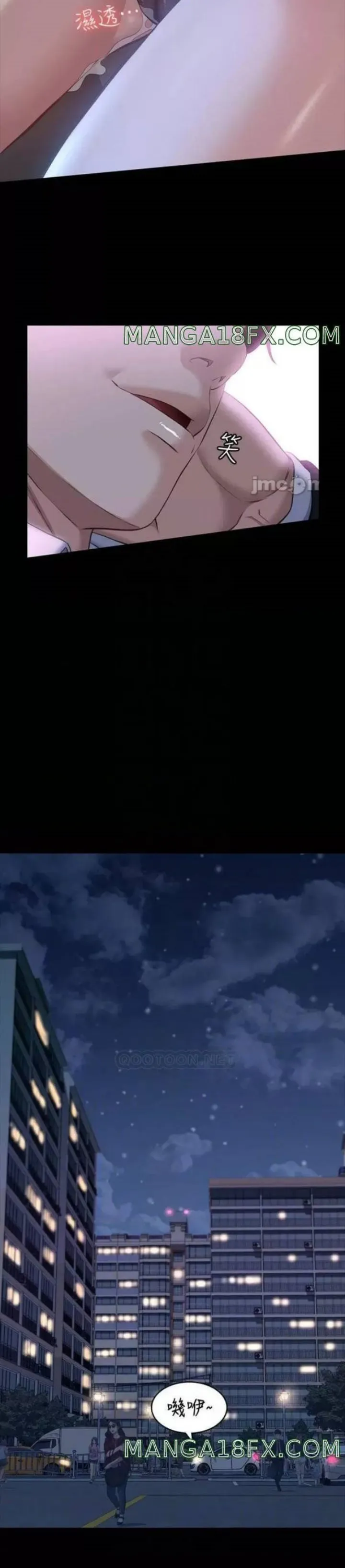 image-komik-komik-resume-chapter-17-2/33