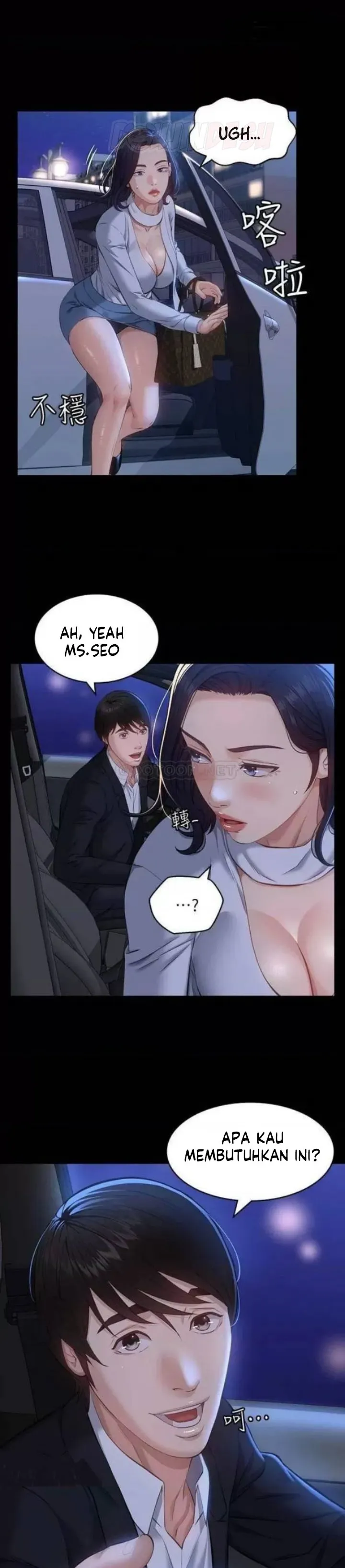 image-komik-komik-resume-chapter-17-3/33