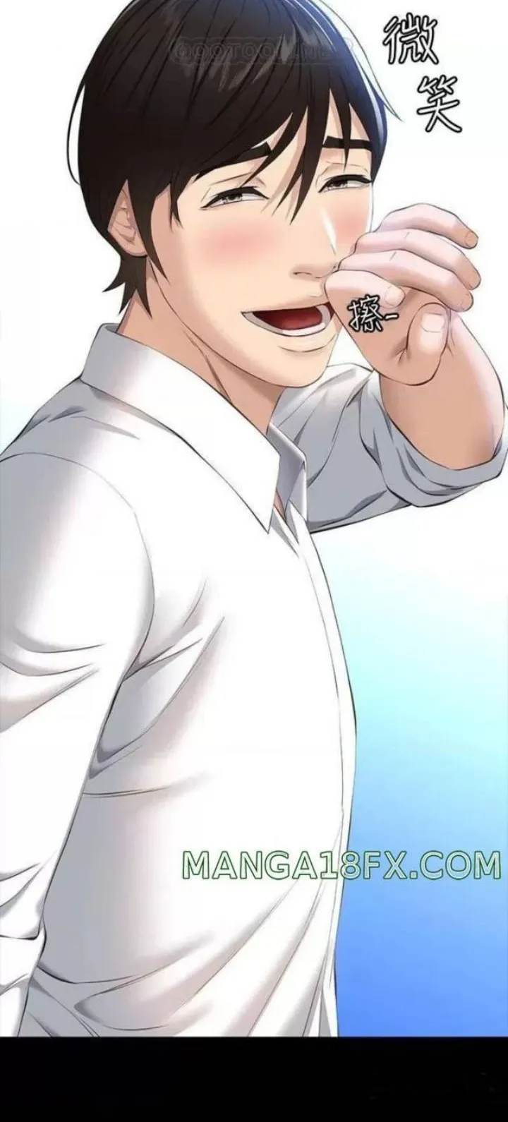 image-komik-komik-resume-chapter-17-30/33