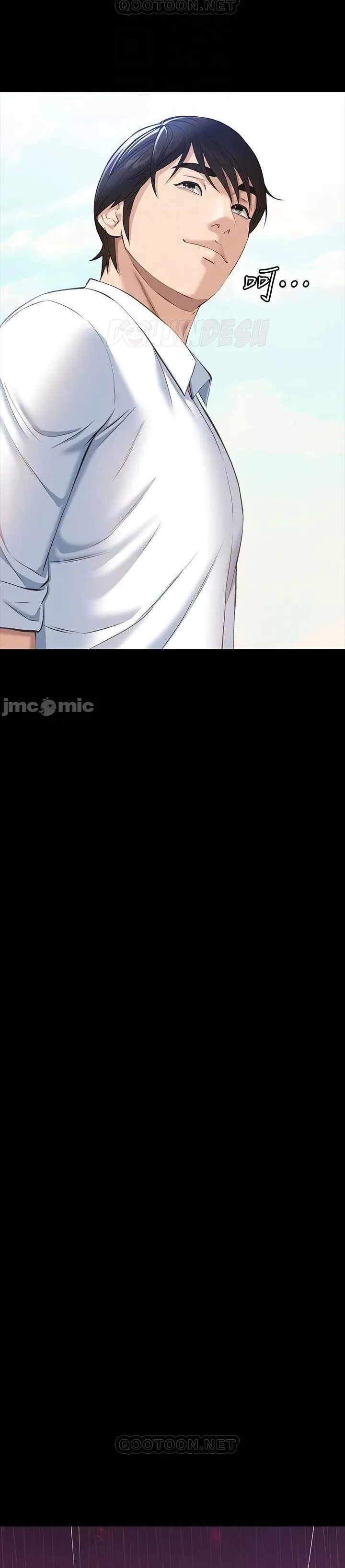 image-komik-komik-resume-chapter-18-4/33