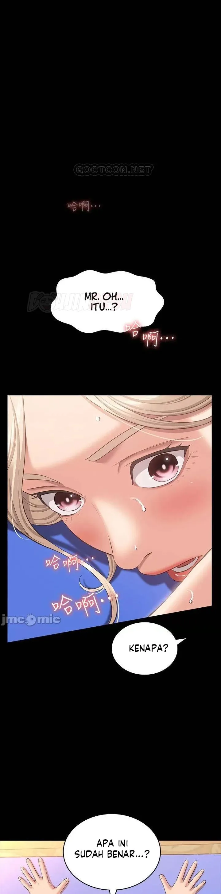 image-komik-komik-resume-chapter-18-28/33
