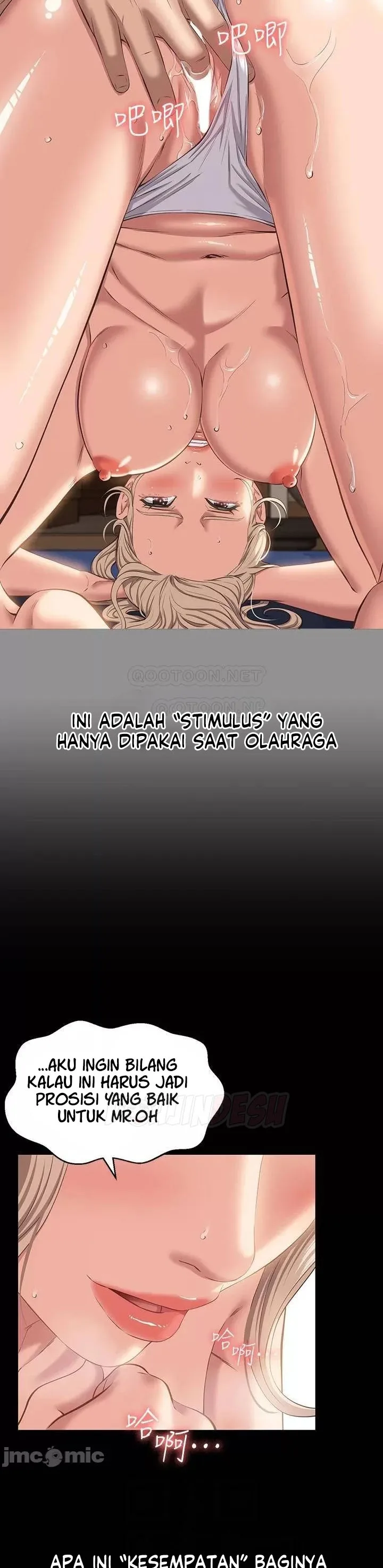 image-komik-komik-resume-chapter-20-5/33