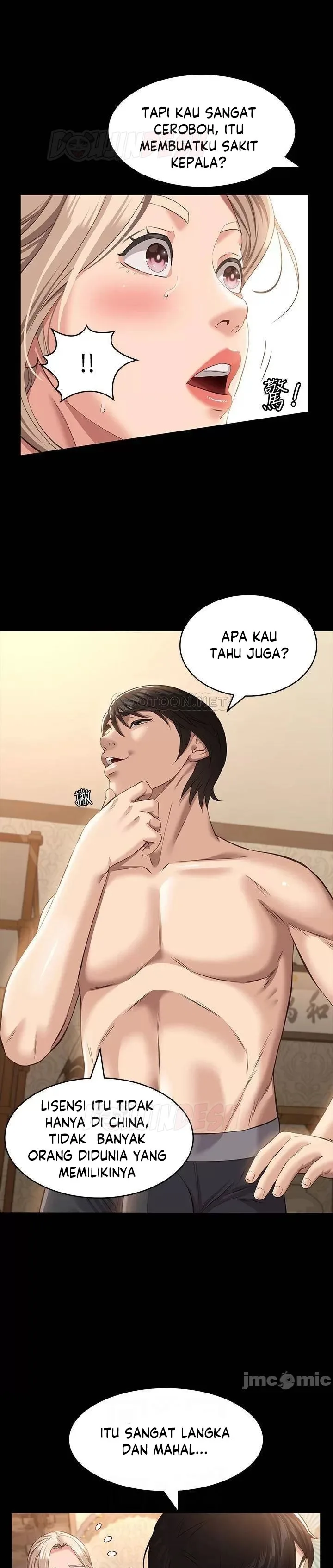 image-komik-komik-resume-chapter-20-8/33