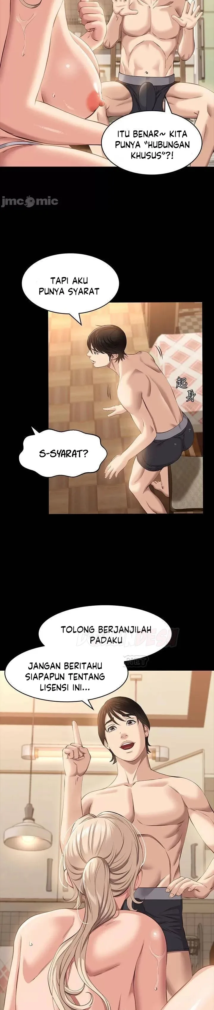 image-komik-komik-resume-chapter-20-14/33