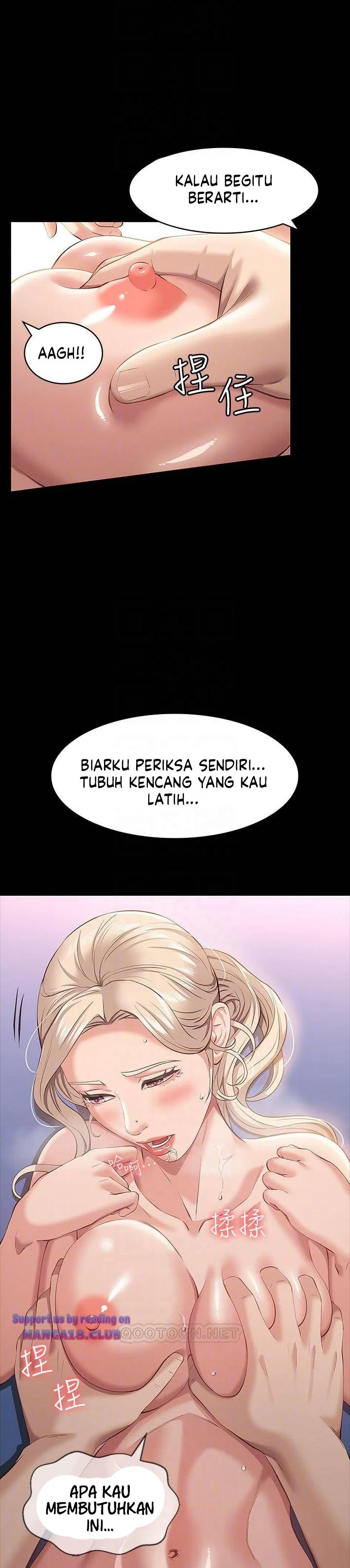 image-komik-komik-resume-chapter-21-3/33