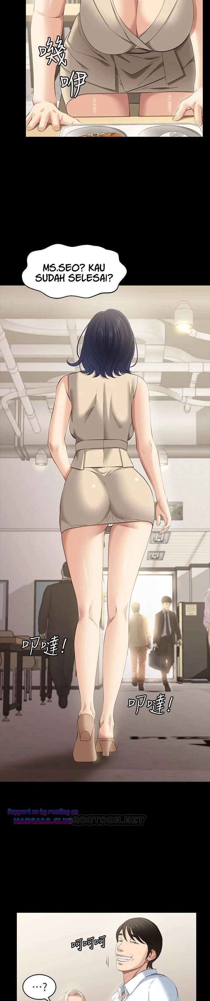 image-komik-komik-resume-chapter-22-21/33