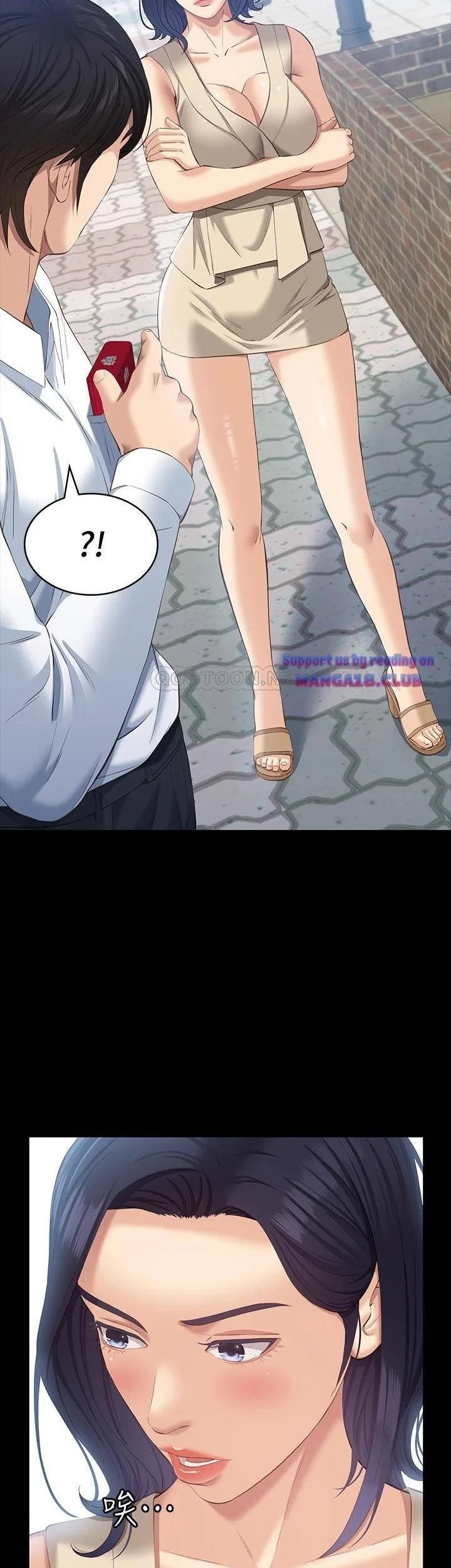image-komik-komik-resume-chapter-22-29/33