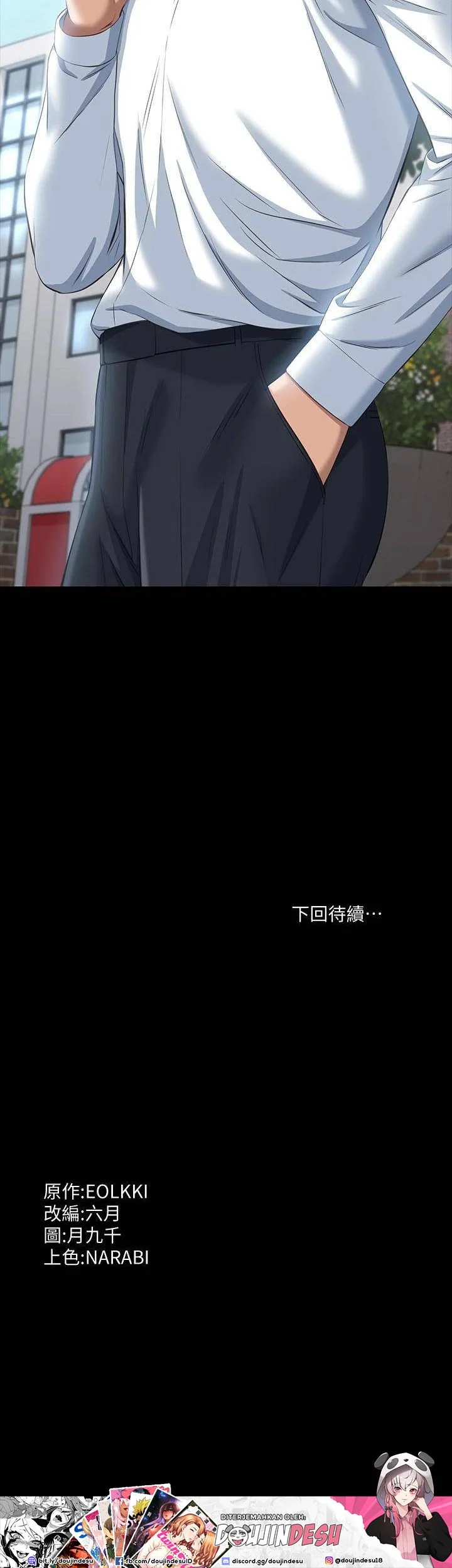 image-komik-komik-resume-chapter-22-31/33