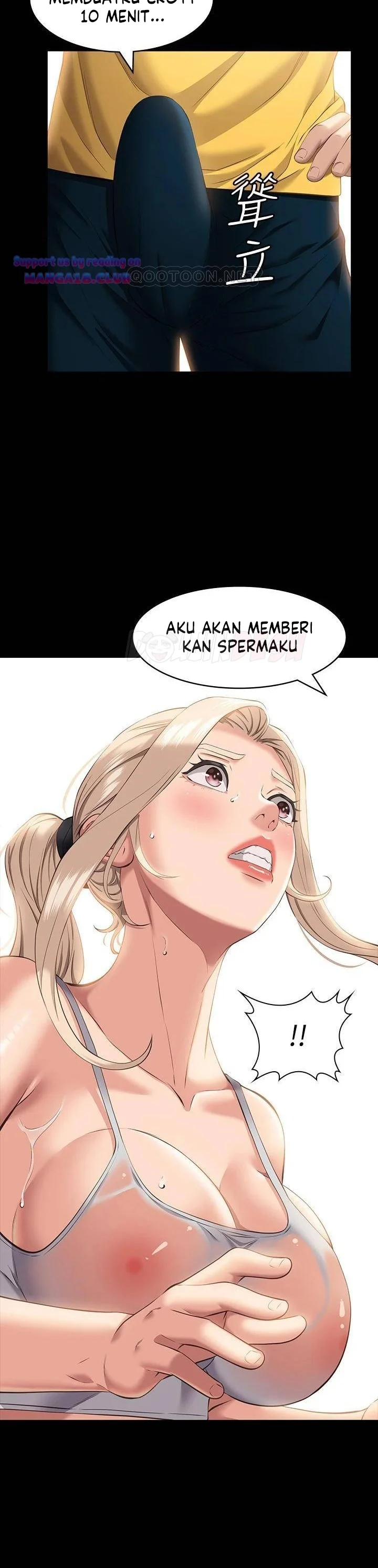 image-komik-komik-resume-chapter-23-17/33