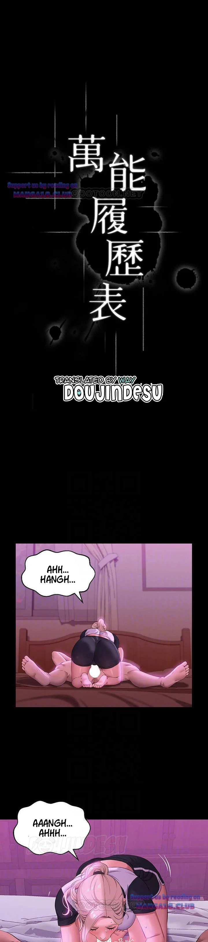 image-komik-komik-resume-chapter-24-0/33