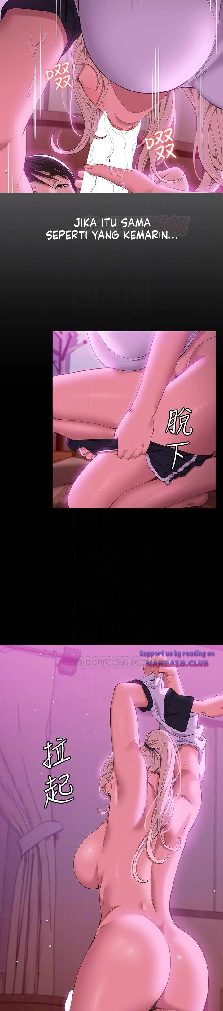 image-komik-komik-resume-chapter-24-4/33