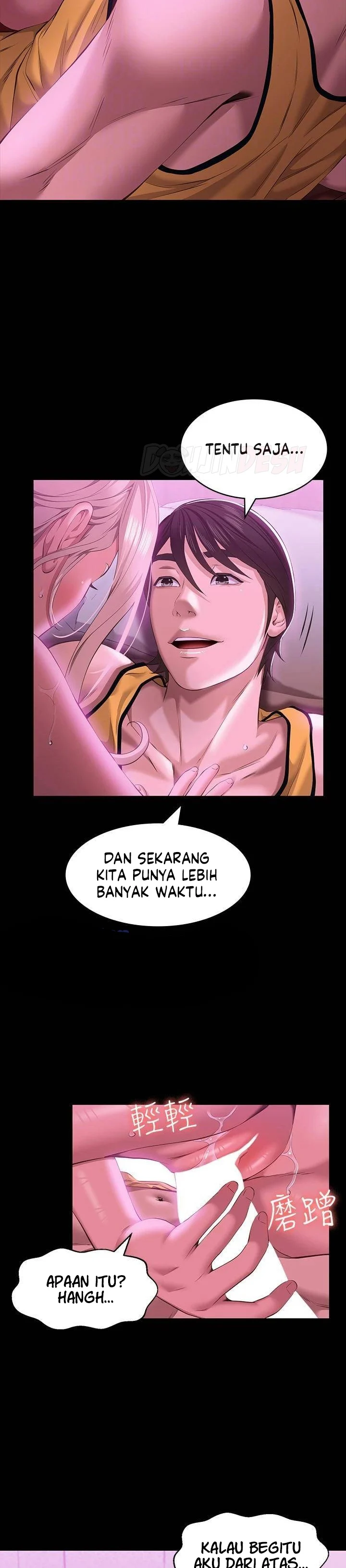 image-komik-komik-resume-chapter-24-6/33