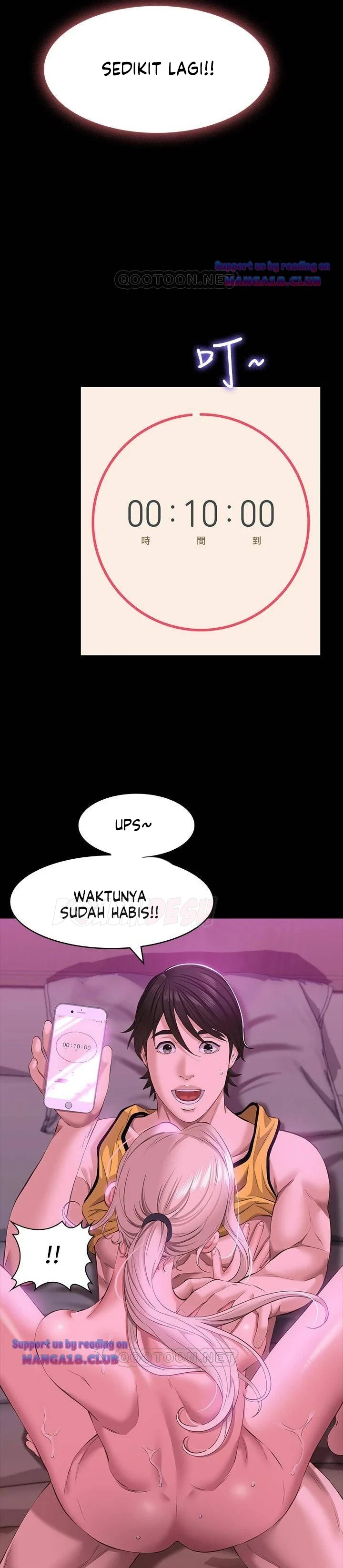 image-komik-komik-resume-chapter-24-14/33