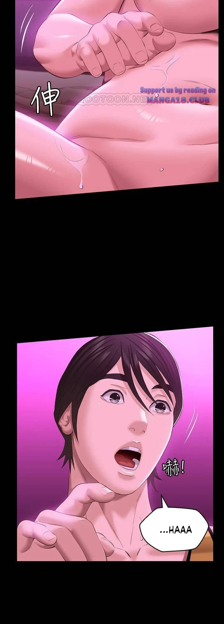 image-komik-komik-resume-chapter-24-28/33