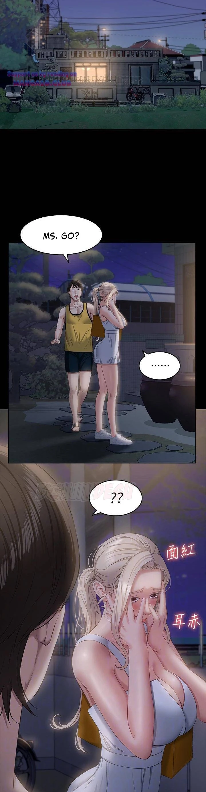 image-komik-komik-resume-chapter-25-2/36