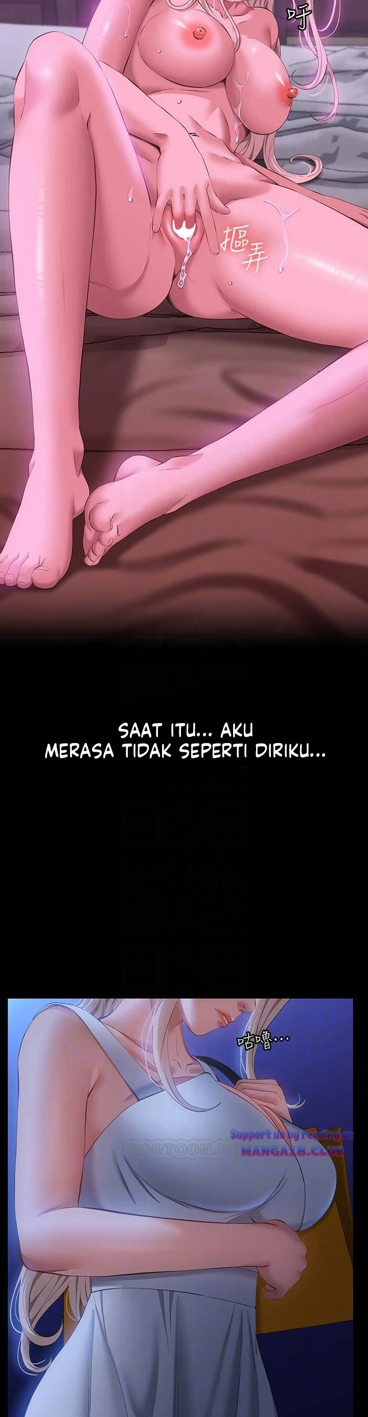 image-komik-komik-resume-chapter-25-6/36