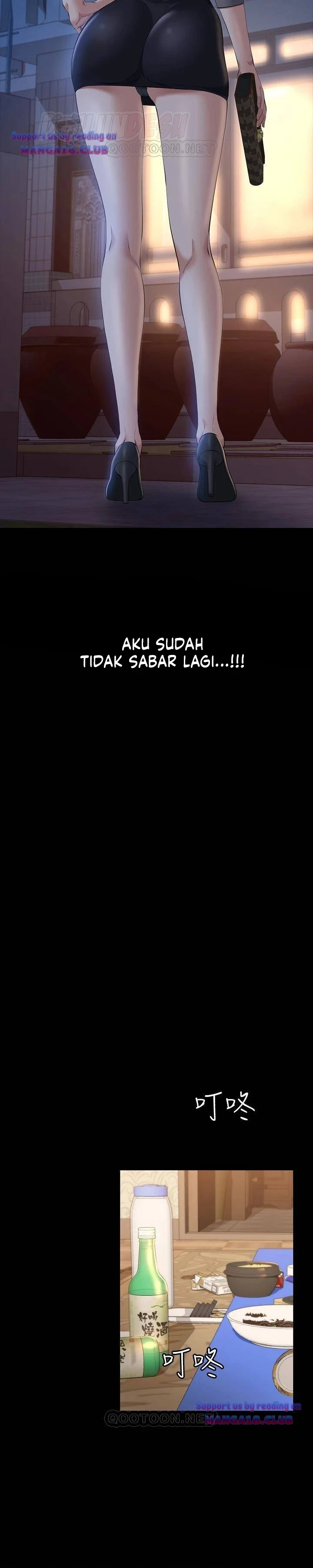 image-komik-komik-resume-chapter-25-14/36