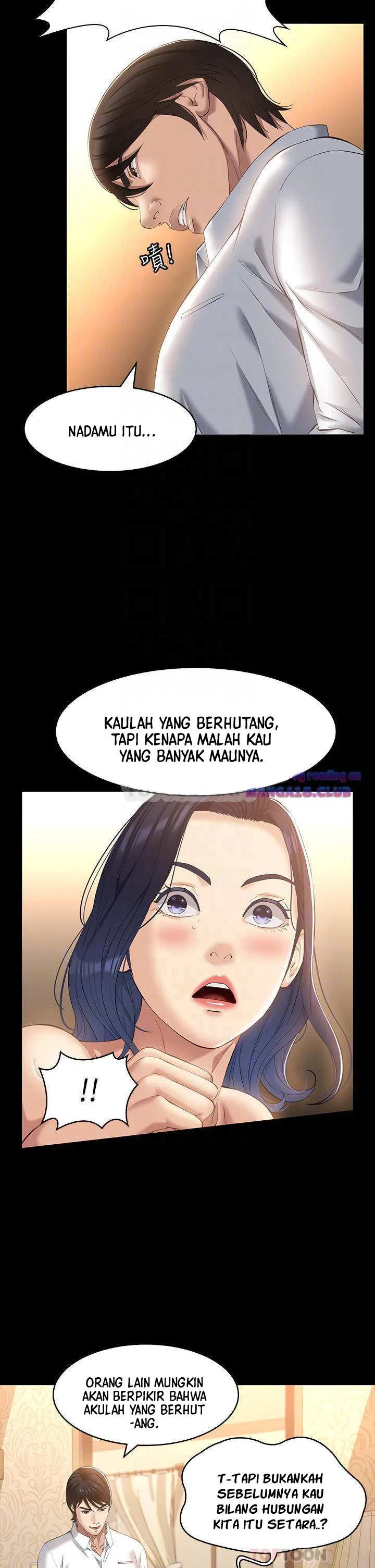 image-komik-komik-resume-chapter-26-1/36