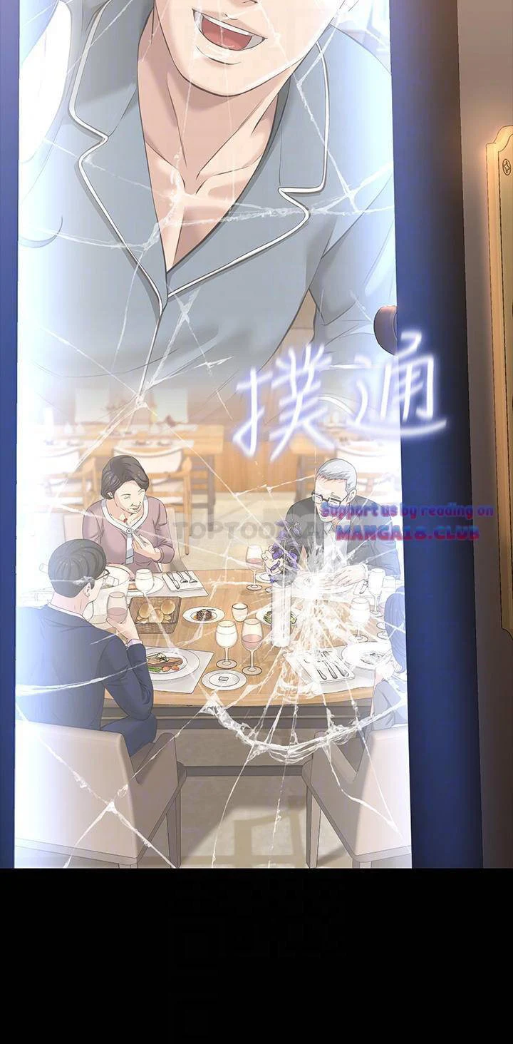 image-komik-komik-resume-chapter-26-11/36