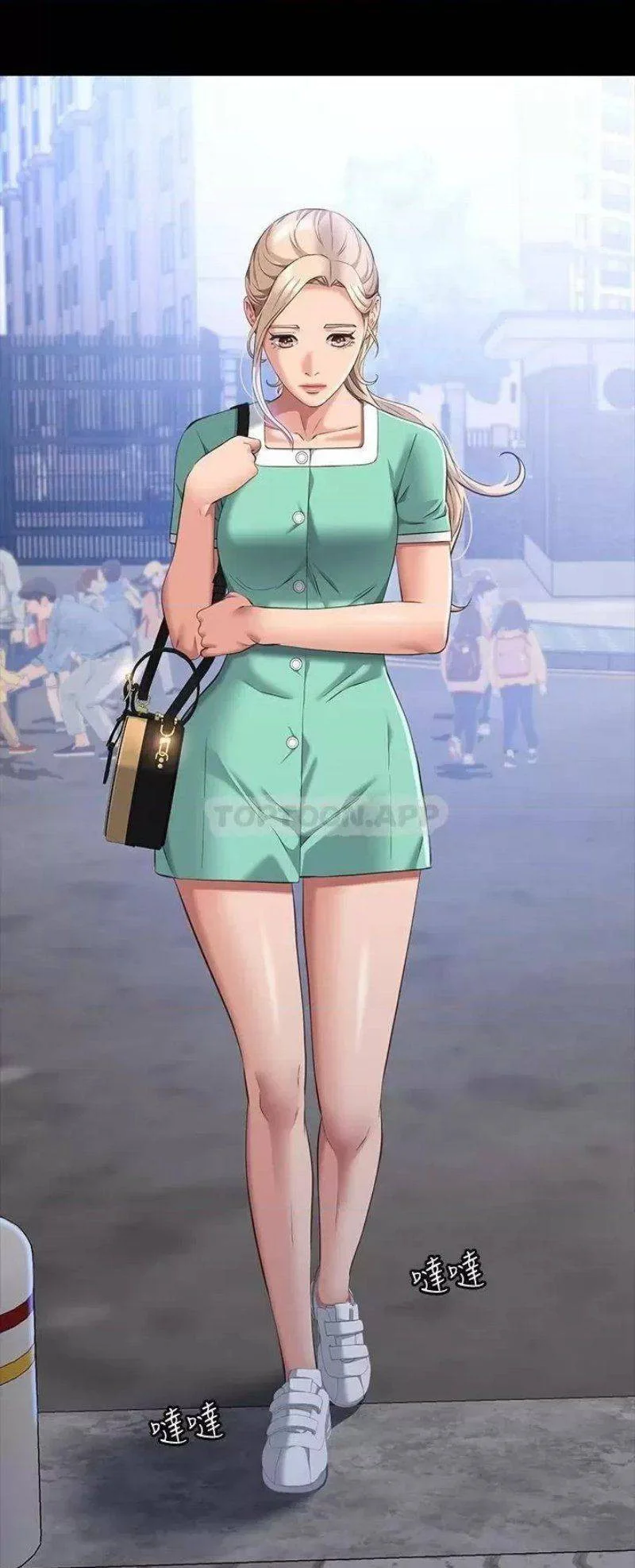 image-komik-komik-resume-chapter-27-1/44