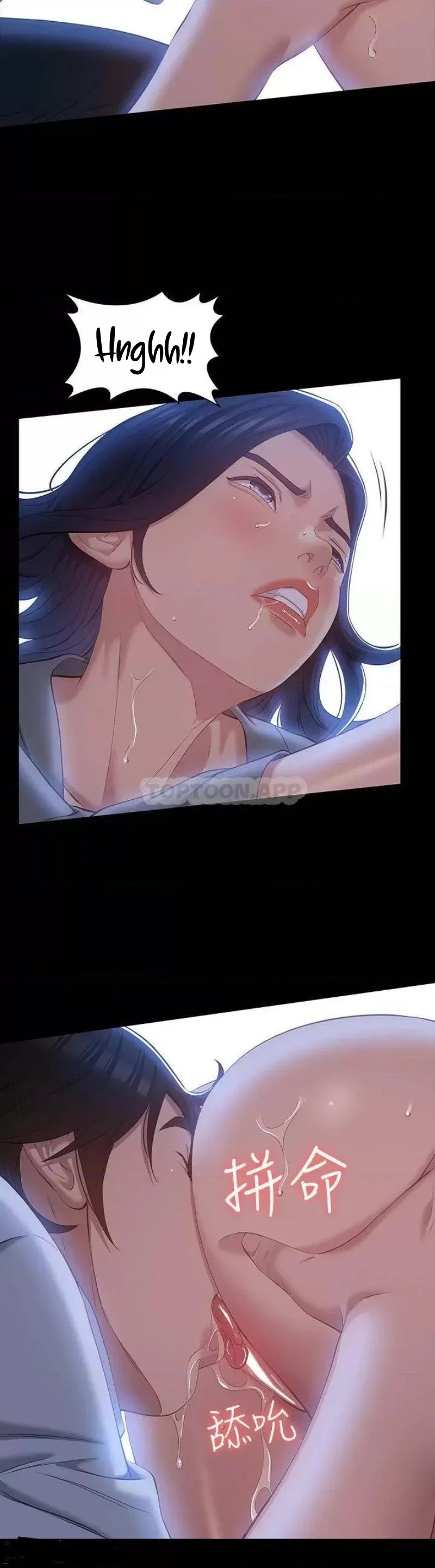 image-komik-komik-resume-chapter-27-20/44