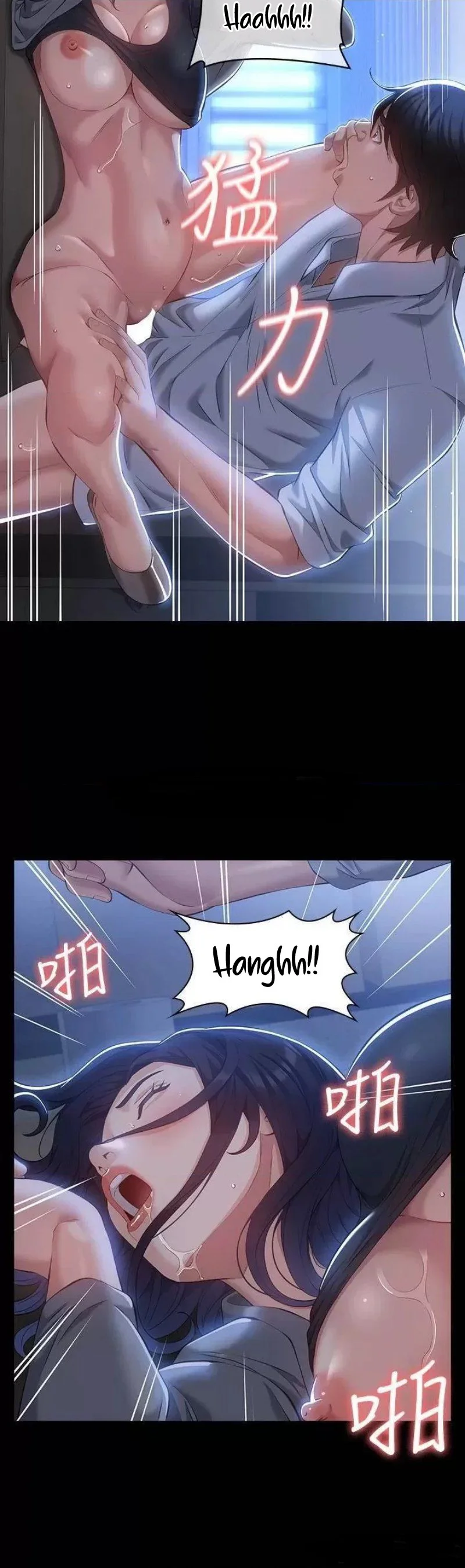 image-komik-komik-resume-chapter-27-37/44