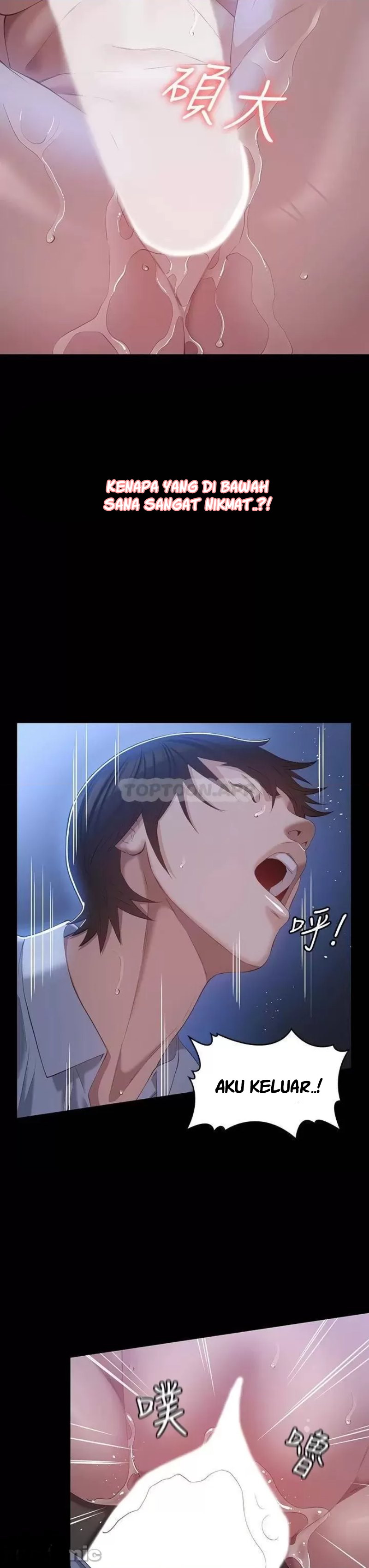 image-komik-komik-resume-chapter-28-7/38