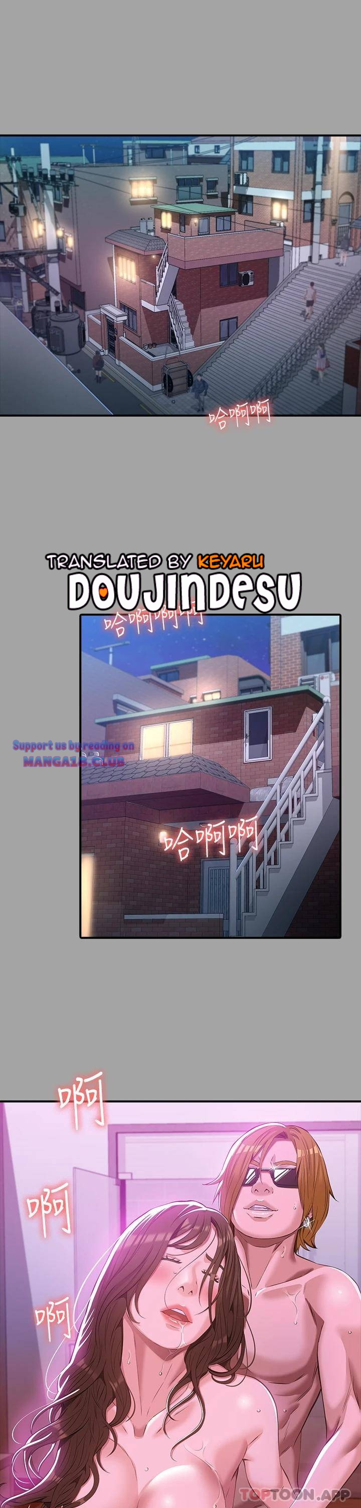 image-komik-komik-resume-chapter-29-0/44