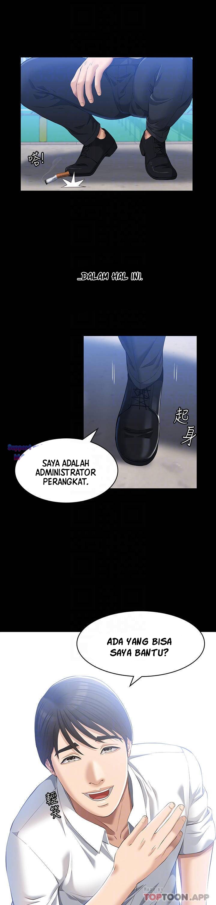 image-komik-komik-resume-chapter-29-16/44