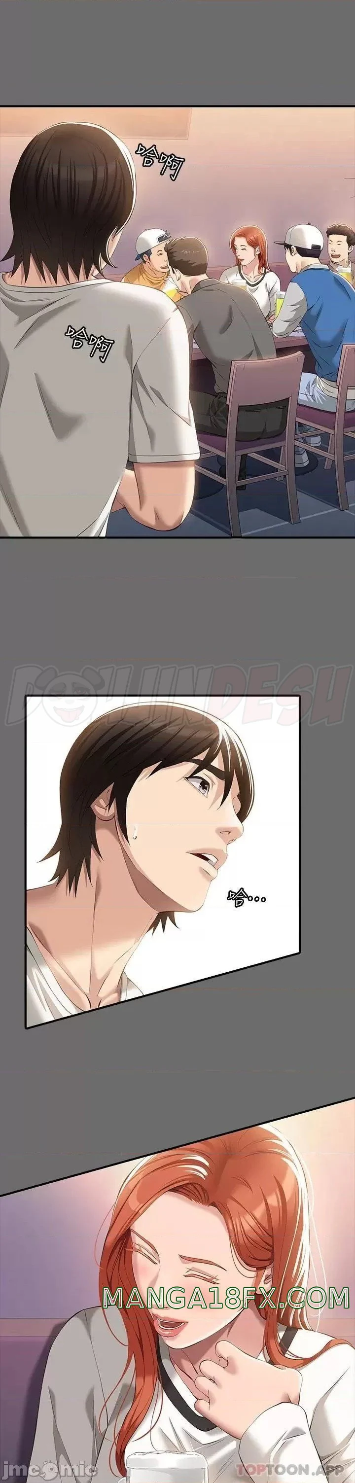 image-komik-komik-resume-chapter-30-27/38