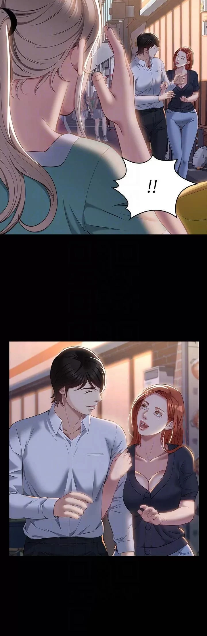 image-komik-komik-resume-chapter-31-5/65