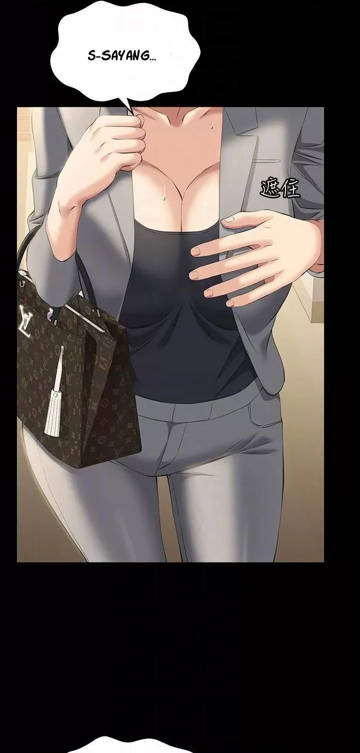 image-komik-komik-resume-chapter-32-16/62